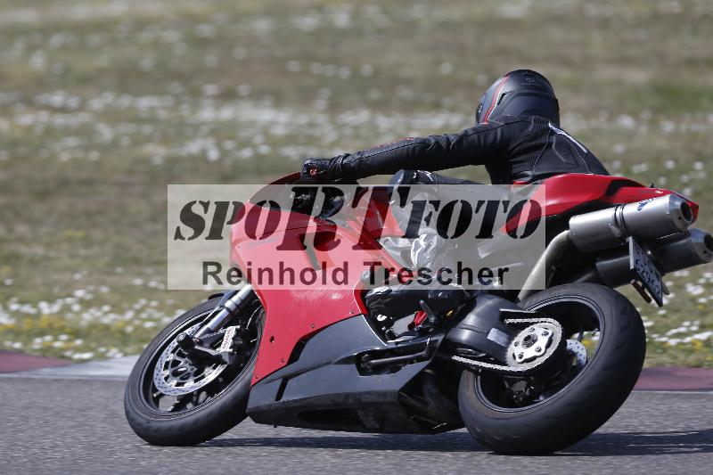 /33 04.08.2026  FREERIDE TRAINING ADR/Gruppe M/40